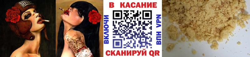Названия наркотиков Любим Кокаин  АМФЕТАМИН  APVP  Гашиш  Меф 