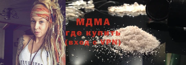 гидропоника Краснослободск
