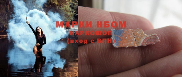 амф Бабаево