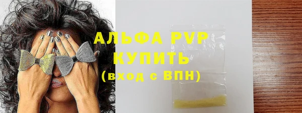 марки lsd Краснотурьинск