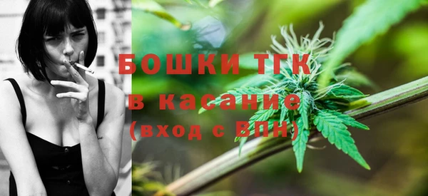 гашишное масло Нязепетровск