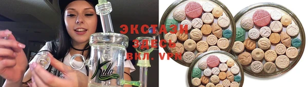 гашишное масло Нязепетровск