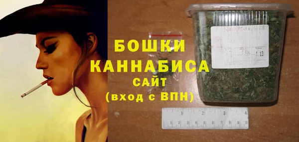 марки lsd Краснотурьинск