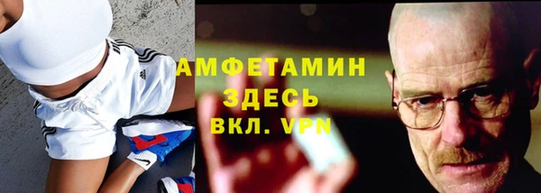 гашишное масло Нязепетровск