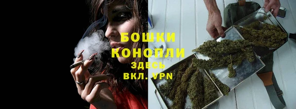 марки lsd Краснотурьинск