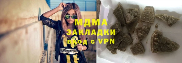 мефедрон VHQ Аша