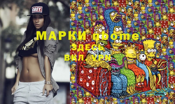 бошки Киренск