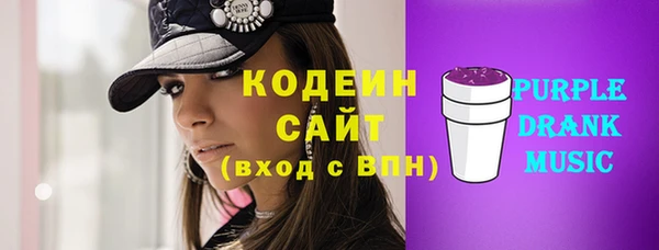 соль курить ск Нягань