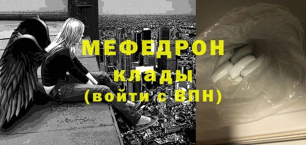 дурь Иннополис