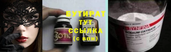 дурь Иннополис