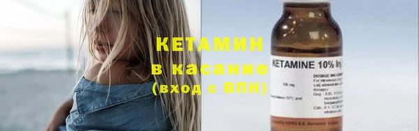 мефедрон VHQ Аша