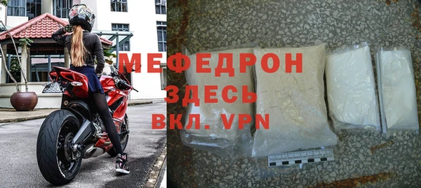 гидропоника Краснослободск
