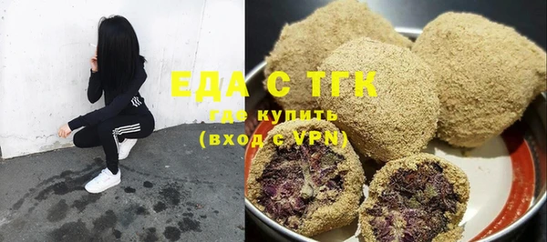 гидропоника Краснослободск