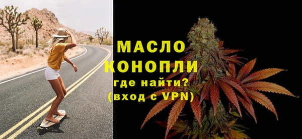 амф Бабаево