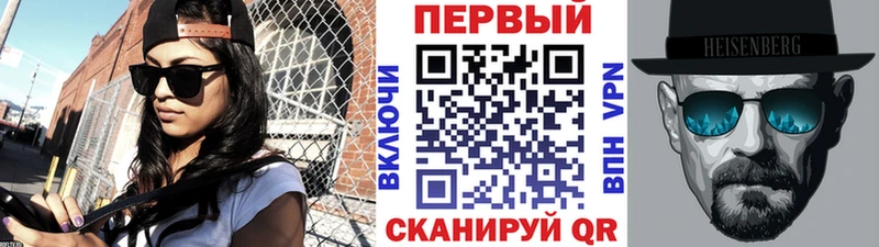 Метамфетамин Декстрометамфетамин 99.9% OMG ссылка Любим