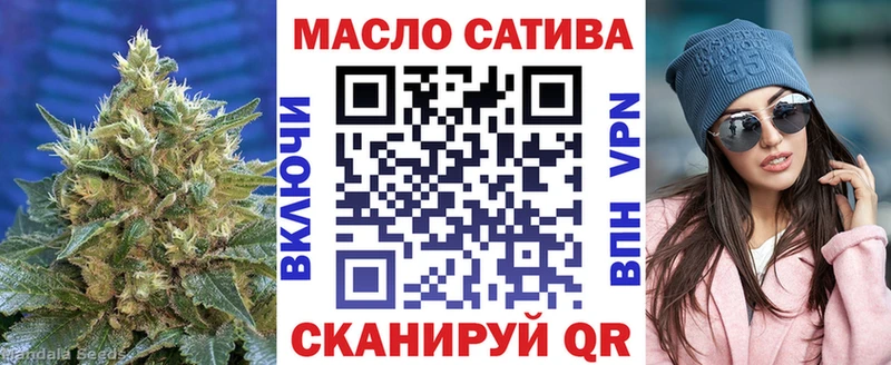закладки  Любим  Дистиллят ТГК гашишное масло 